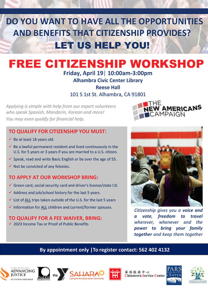Free Citizenship Workshop